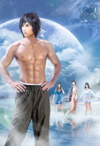 御鸿榜
