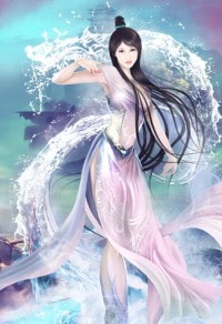 术士之书