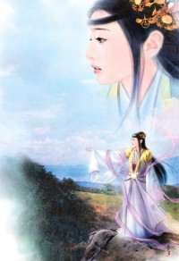 《港黑干部中原玛奇》