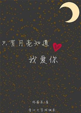 《奇怪的贺先生》
