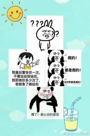 《俊俏残王(穿书)》