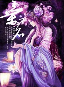 《弃君你不配》