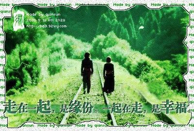 亲亲我的混血王子