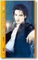 《千万不要搞婚变(三重帮兄弟之三)》