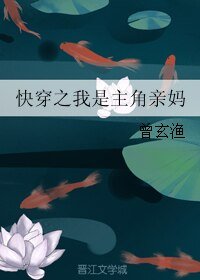 南京往事
