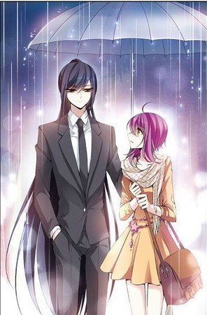 《君少,你敢欺负我!》
