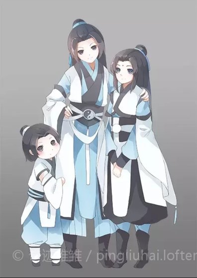 《(剑三同人)【谢李】四段锦》