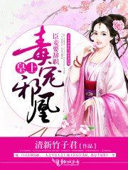 雕龙弄凤
