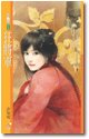 《狂將軍(將軍令之三)》