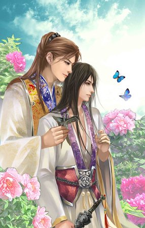 犀利人夫之锦绣良缘(出书版)