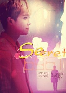 （韩娱同人）[FTISLAND/勋基]Secret1969