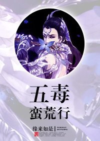 通知