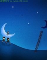 幽夜与茶味月亮