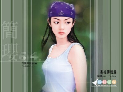 《香柚传我意+月儿落我心(中秋结系列)》
