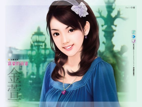 富豪的前妻（二次姻缘之四）