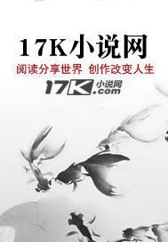 《报告夫人,纪少又来要名分了》