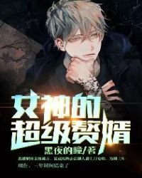 《趙旭李晴晴》