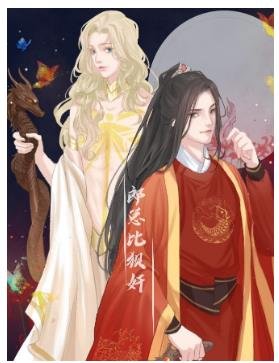 《被绝世美颜攻略的日日夜夜》