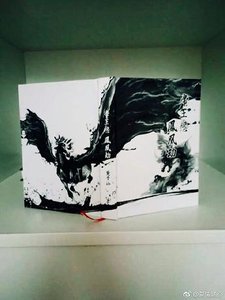 《(BG/港剧同人)帝王恋 凤凰劫/帝王戀 鳳凰劫》