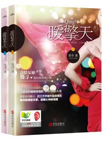 《希行合集》
