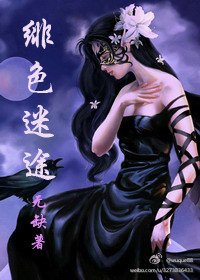 無缺合集