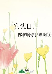 《哥哥太爱我了怎么办》