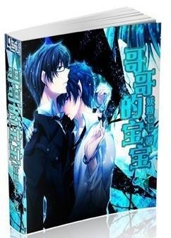 《家有小可爱》