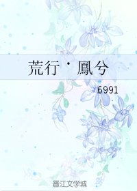 荒行