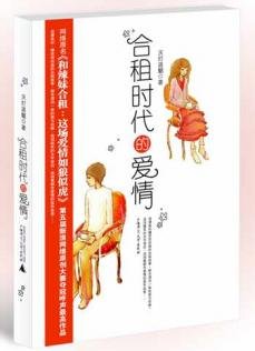 馆推荐