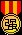 （综原神同人）养我的竟是四位神明[综原神]