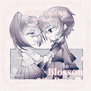 （综漫同人）[龙族+文豪野犬]非人类女友