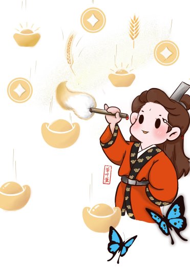 《(神话传说同人)我是马文才?!》