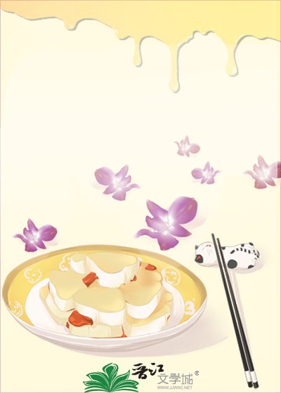 《见字如晤》