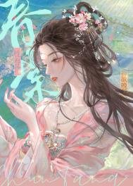 《吻娇》