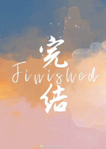《冥界灵异微信群》