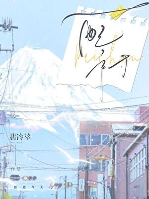《恩恩今天几岁了》
