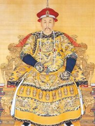 雍正帝心权谋