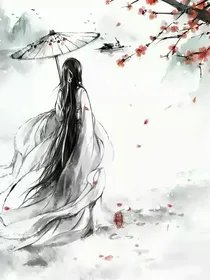 （综影视同人）（综影视）靠红包群称霸江湖