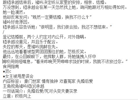 《霧失津渡》