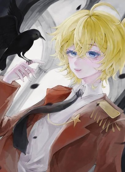 《美人报应》