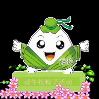 《(BL/封神榜同人)朝暮》