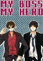 （盗墓笔记同人/瓶邪）My boss my hero