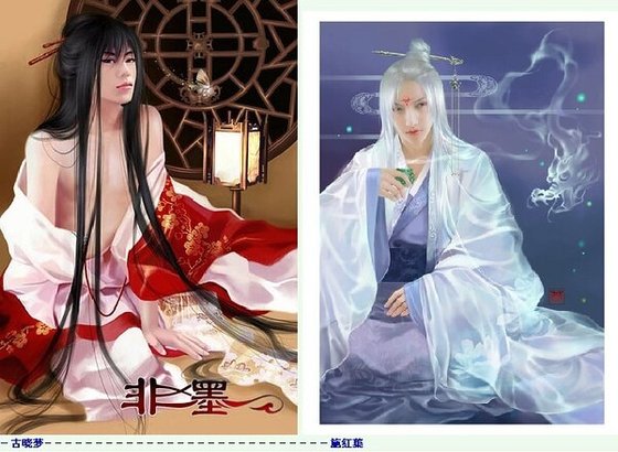 《玉美人》